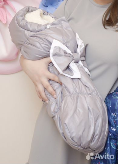 Конверт на выписку