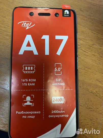 Itel A17, 16 ГБ