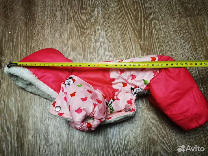 Одежда для собак