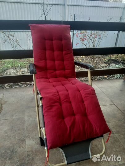 Кресло шезлонг складное