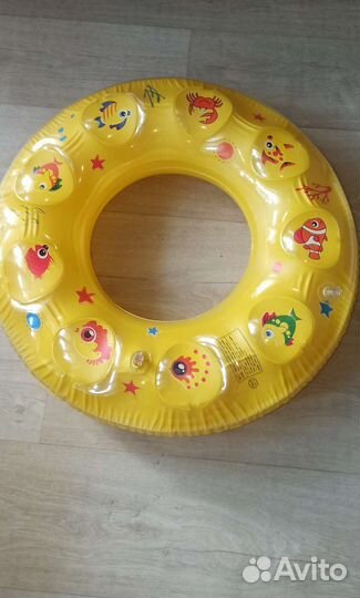 Круг для плавания