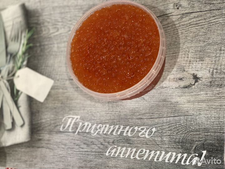 Икра красная