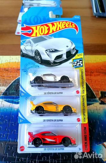 Hot wheels 20 Toyota GR Supra