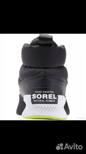 Зимние кеды ботинки Sorel оригинал
