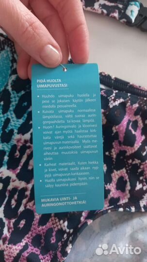 Купальник для девочки 140 новый