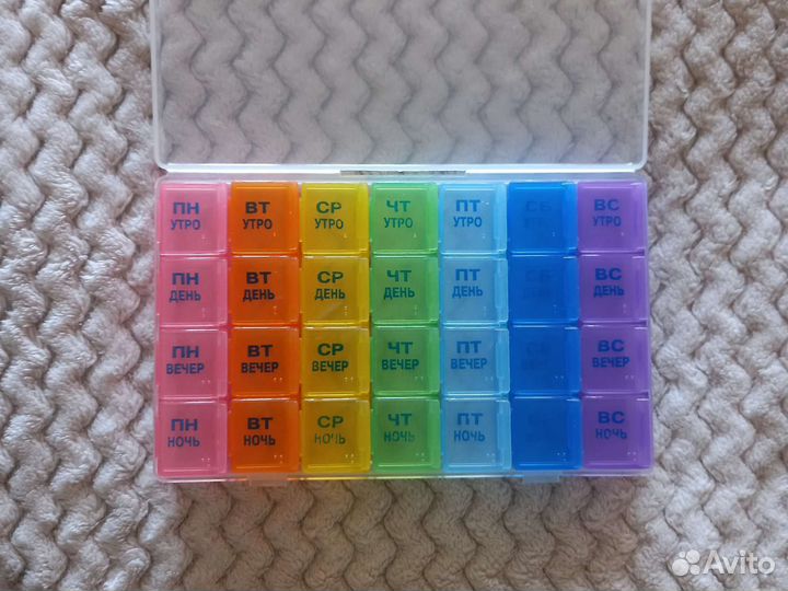 Таблетница на неделю