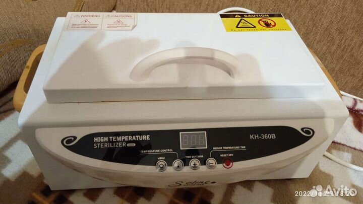 Шкаф сухожаровой