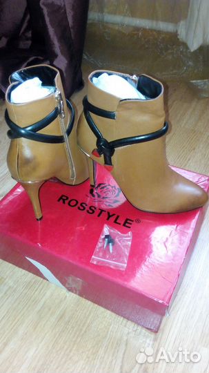 Кожаные ботильоны