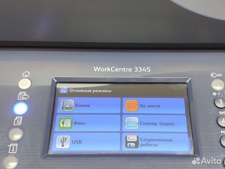 Мфу Xerox WorkCentre 3345 с Wi-Fi