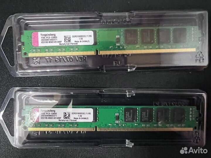 Оперативная память для пк DDR3 8gb 1600Mhz