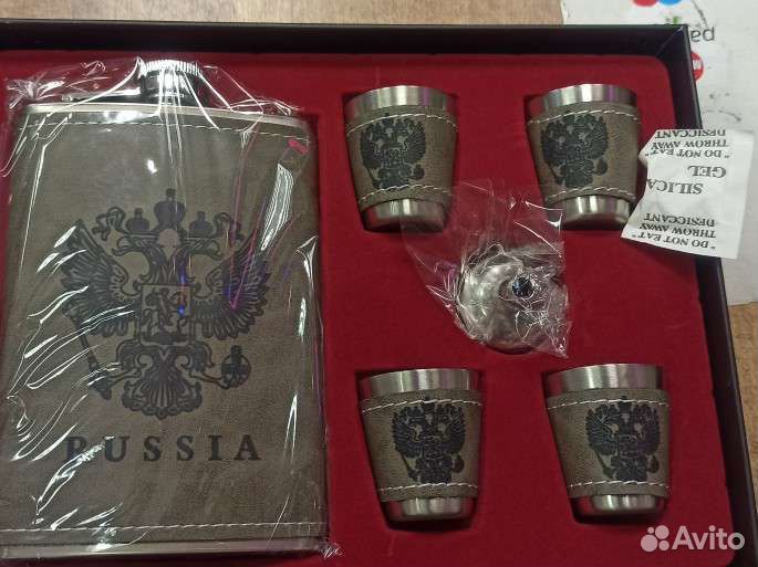 Подарочный набор