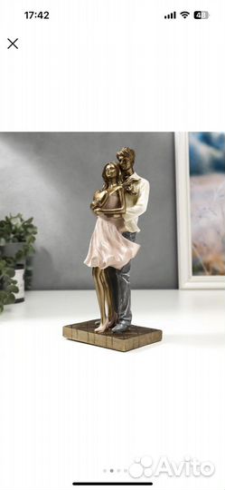 Сувенир полистоун Влюблённая пара с сердцем