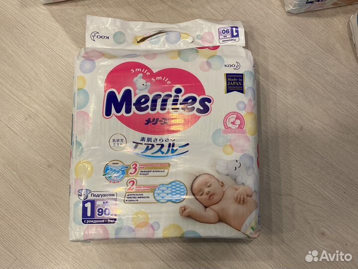Подгузники Merries размер от 0-5 кг