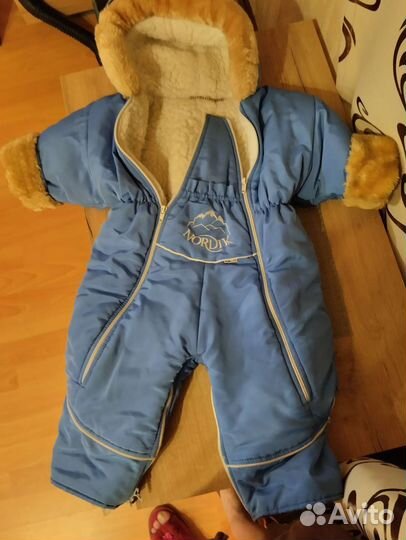 Комбинезон