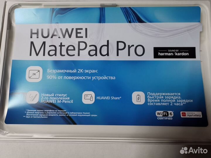 Huawei matepad pro 10.8