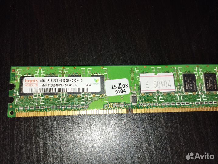 Оперативная память Hynix ddr2 1gb