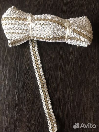 Тесьма для рукоделия