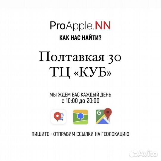 Sony Playstation 5 (CFI-1216A) Новая