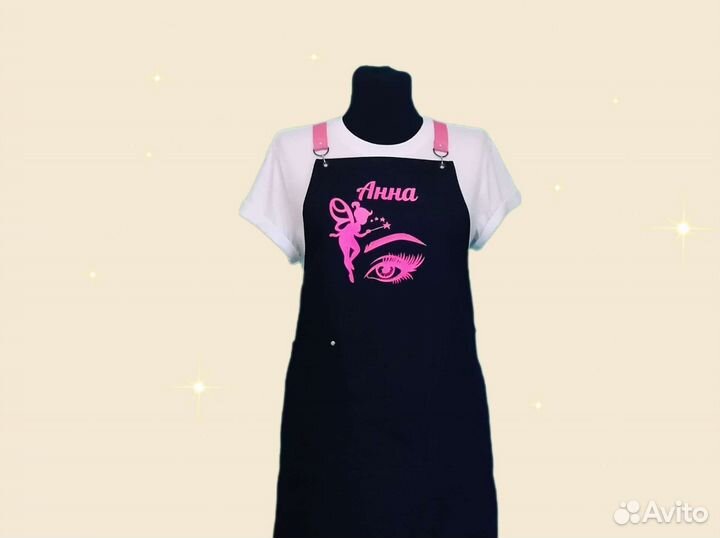 Фартук рабочий с логотипом