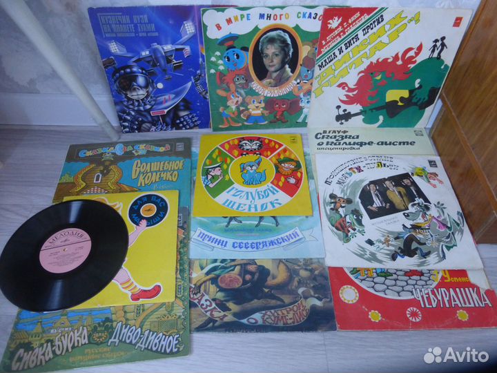 Виниловые пластинки СССР детские