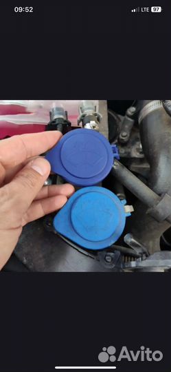 Крышка бачка омывателя форд фокус 3 2011-2015