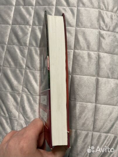 Профессия имиджмейкер автор В. М. Шепель