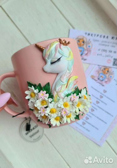 Посуда с единорогом