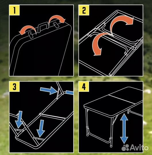 Складной туристический стол со стульями