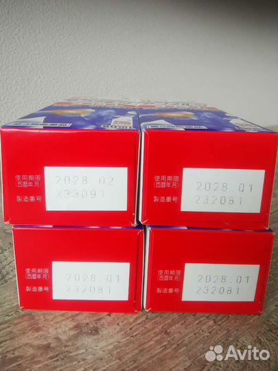 Лосьон мазь от против болей мышцах суставах Япония