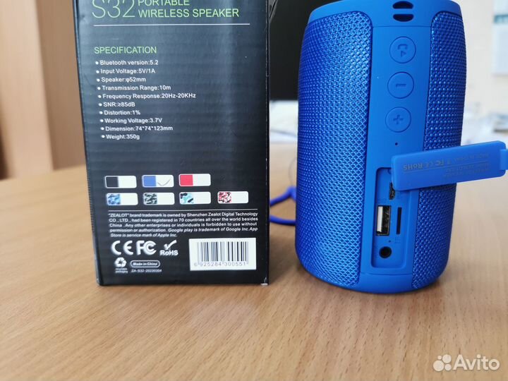 Портативная колонка zealot S32