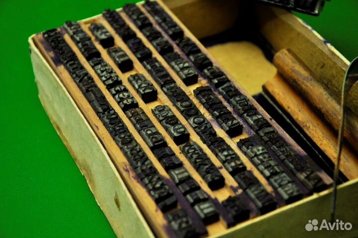 Довоенная наборная типография