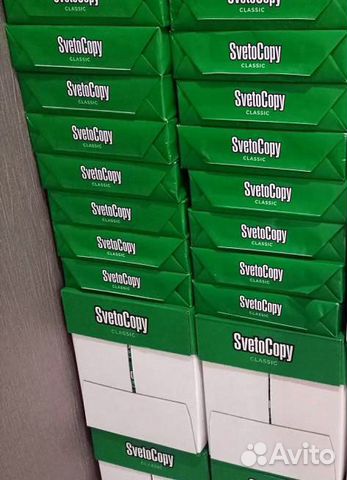 Офисная бумага формата А4