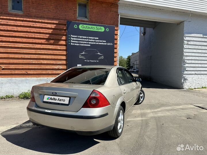 Ford Mondeo 2.0 AT, 2003, 255 600 км