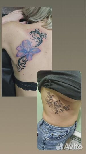 Татуировки