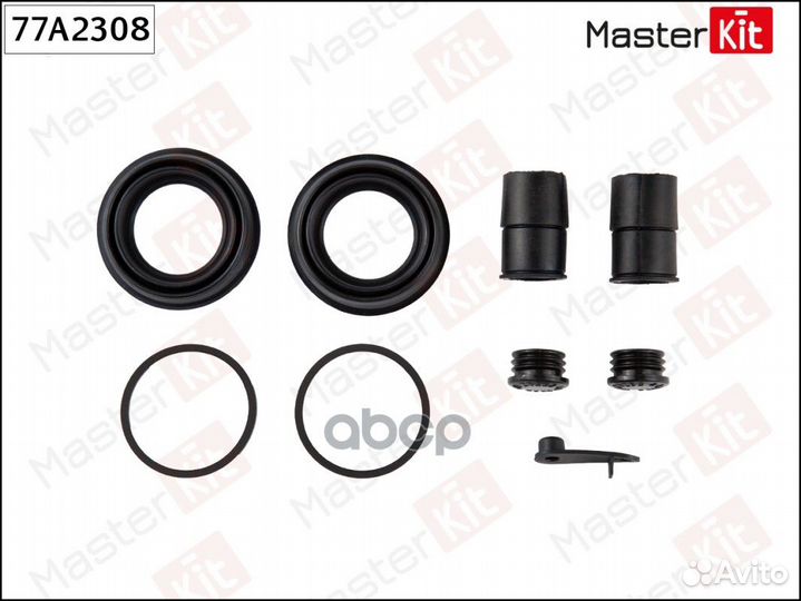Ремкомплект тормозного суппорта 77A2308 MasterKit
