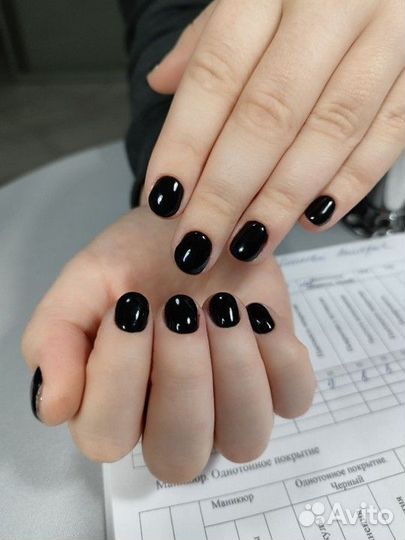 Маникюр на дому