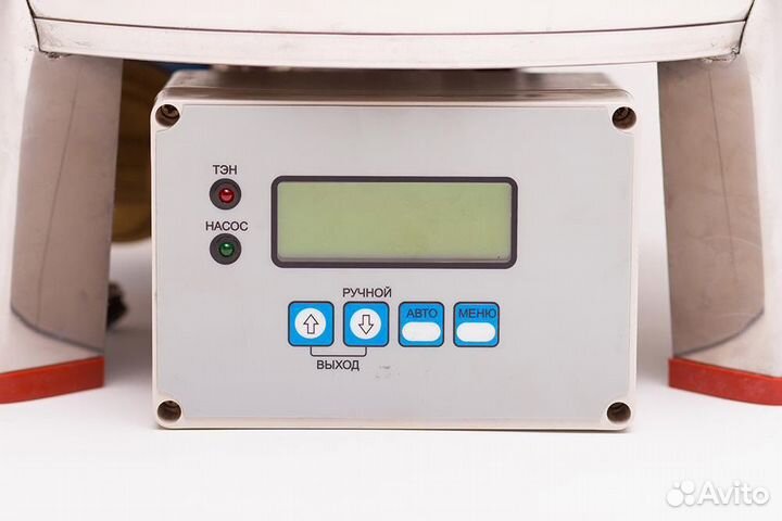 Пивоварня Бавария 50 литров