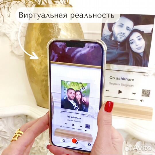 Рамка с живым фото