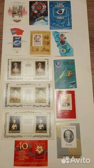 Марки почтовые блоки СССР