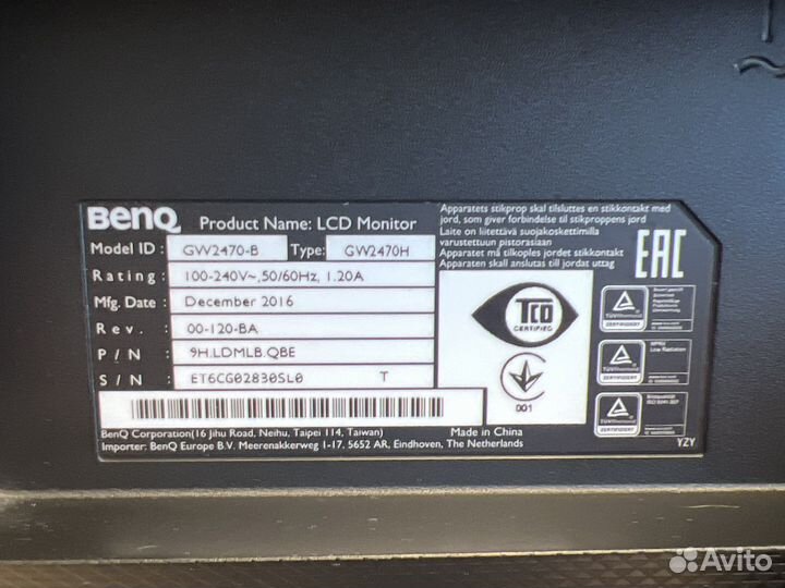 Монитор benq 23.8