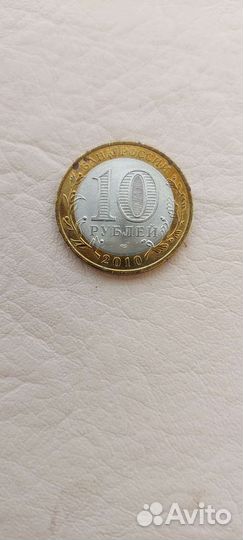 10р чеченская республика