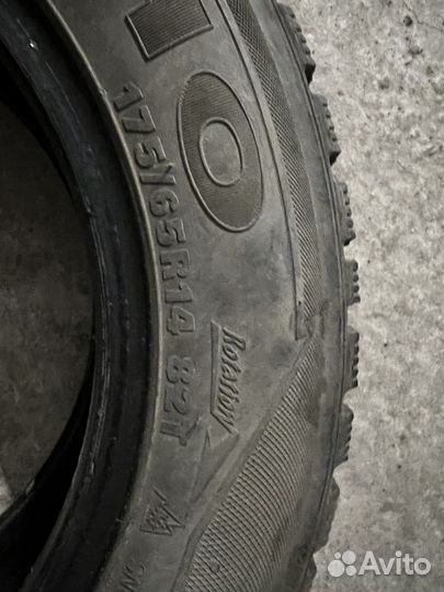 Kumho I'Zen Wis KW19 175/65 R14 82T
