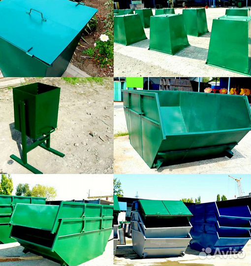 Контейнер под мусор