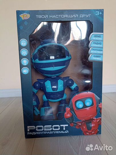 Робот на пульте управления игрушка новый