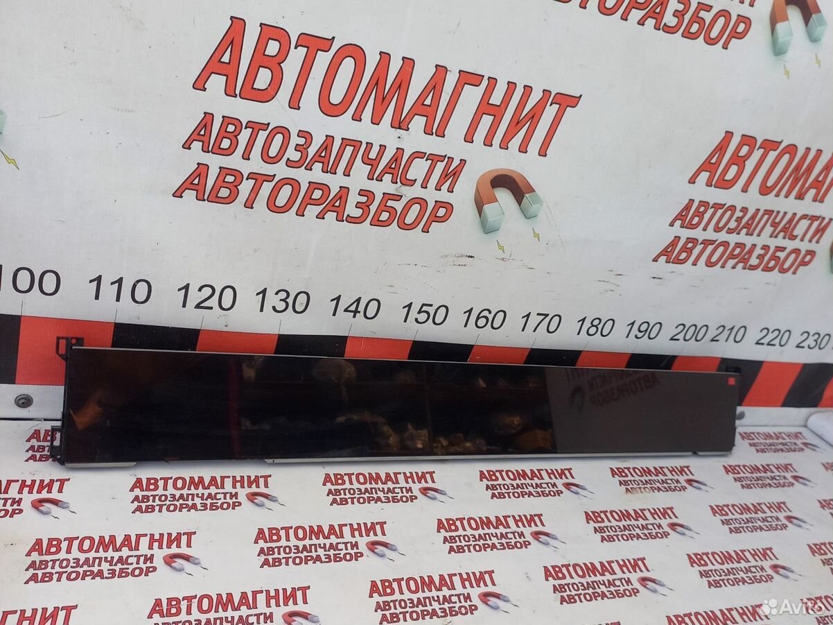 Монитор дисплей экран Voyah Free Воях Фри