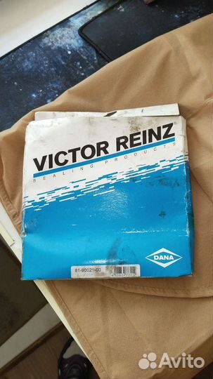 Сальник коленвала задний VW