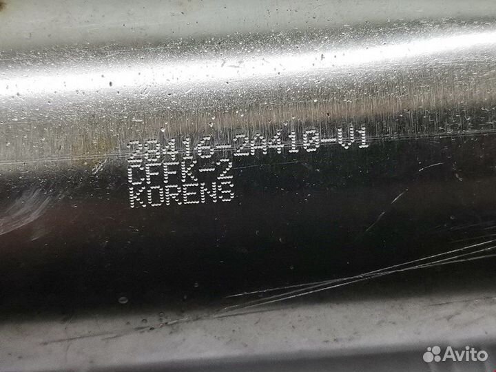 Радиатор системы егр для Hyundai-KIA Ceed 1