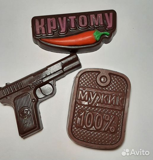 Подарок мужчине на 23 февраля