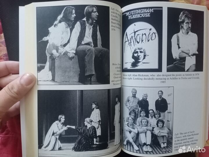 Алан Рикман биография