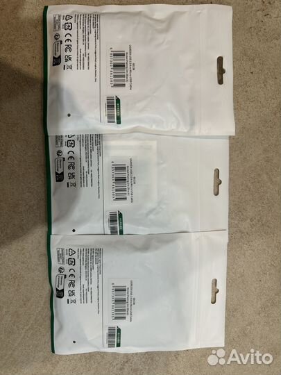 Кабель быстрой зарядки Ugreen micro USB, Type С